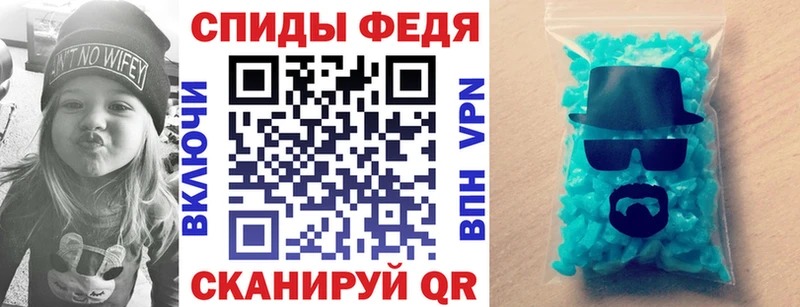 АМФ Premium  hydra зеркало  Сясьстрой 