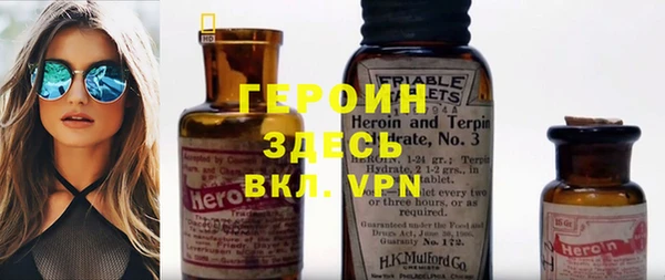 МДПВ Аркадак