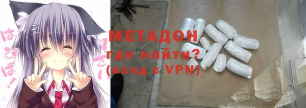 МДПВ Аркадак