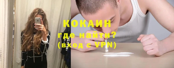 МДПВ Аркадак