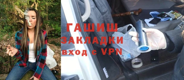 МДПВ Аркадак