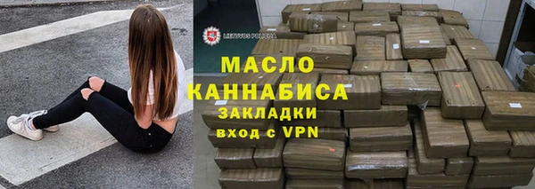 МДПВ Аркадак