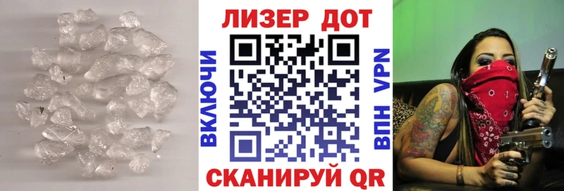 ЛСД экстази кислота  Сясьстрой 