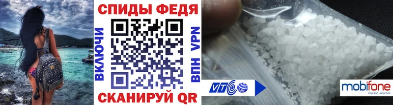 Метамфетамин витя Сясьстрой
